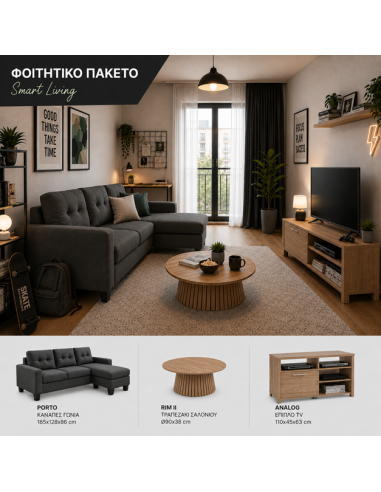 Student Living Room Package Smart...