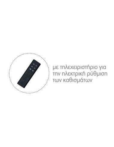 MASSIMO Καναπές Αριστερή Γωνία...