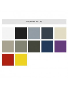 Κομοδίνο KYOTO Formlab 2