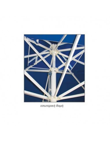 Ομπρέλα Αλουμινίου Βαρέως Τύπου...