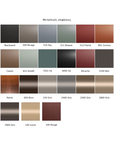 ANELO Square Coffee Table Unico