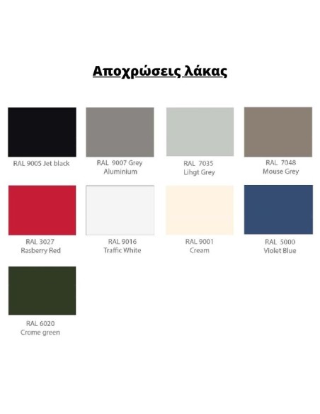 Πολυθρόνα NEST Verfo Lab