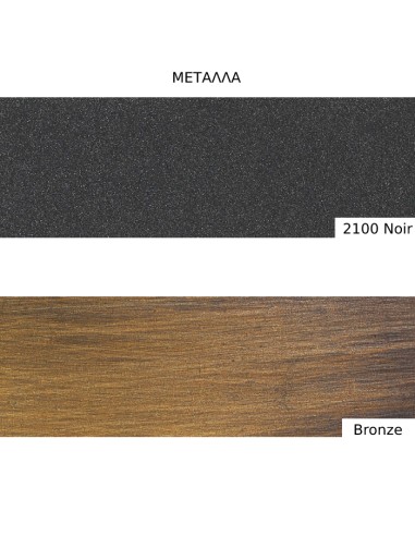 REFLECTIONS Coffee Table Homad