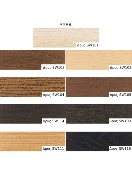 DOPPIO Coffee Table Homad