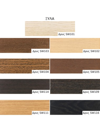 BELLOCCHIO Coffee Table Homad