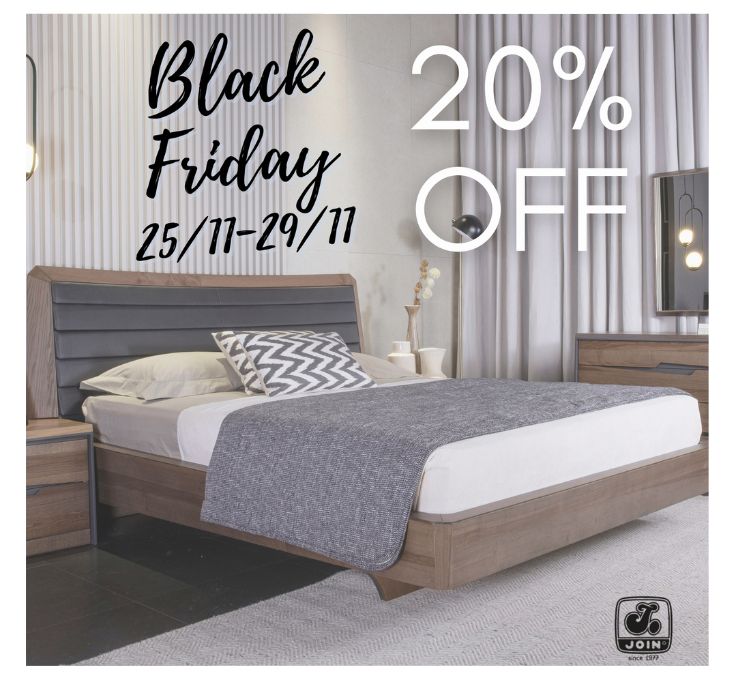 Black Friday 2024 στην Artline: Εκπτώσεις έως -55% | Artline | Έπιπλα Άργος