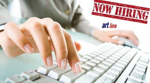 Προσφορά εργασίας || www.artline-shop.gr